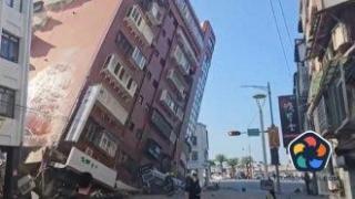 Земетресение от 7.2 по Рихтер удари Тайван