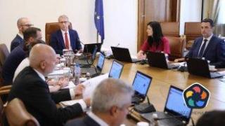 Правителството одобрява 269 млн лв. за преодоляване диспропорциите в заплащането на администрацията