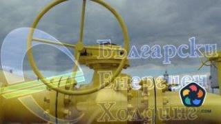 ЕК продължава съдебния спор с България за газовата глоба от 77 млн. евро