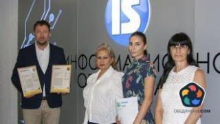 Защо "Информационно обслужване" се ядоса?