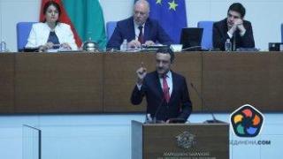 Комисии за "Турски поток", "Лукойл" и агенция "Митници" създаде парламентът