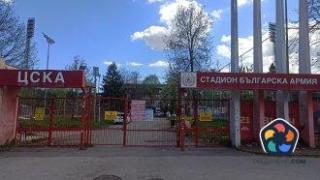 Багери влязоха на стадион "Българска армия"