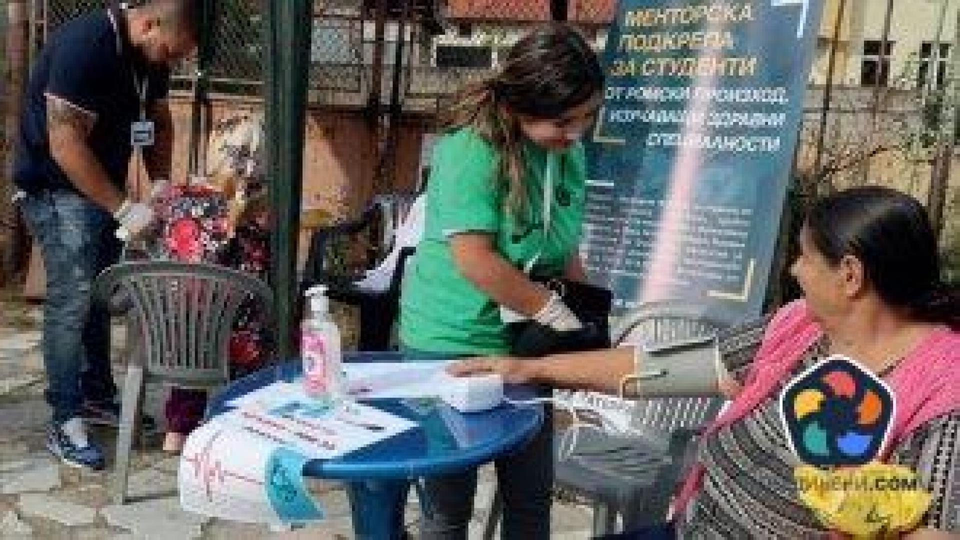 2/3 от българите искат расистките партии да не взимат държавна субсидия