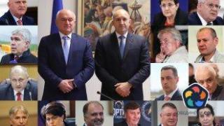 Кои са министрите в правителството "Главчев"?