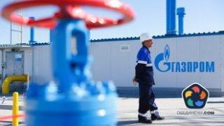 ЕП прие законов механизъм за спиране на руския газов внос