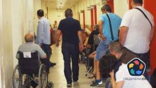 Бездънният джоб на българския пациент