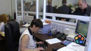 Как да плащаме на чиновниците?