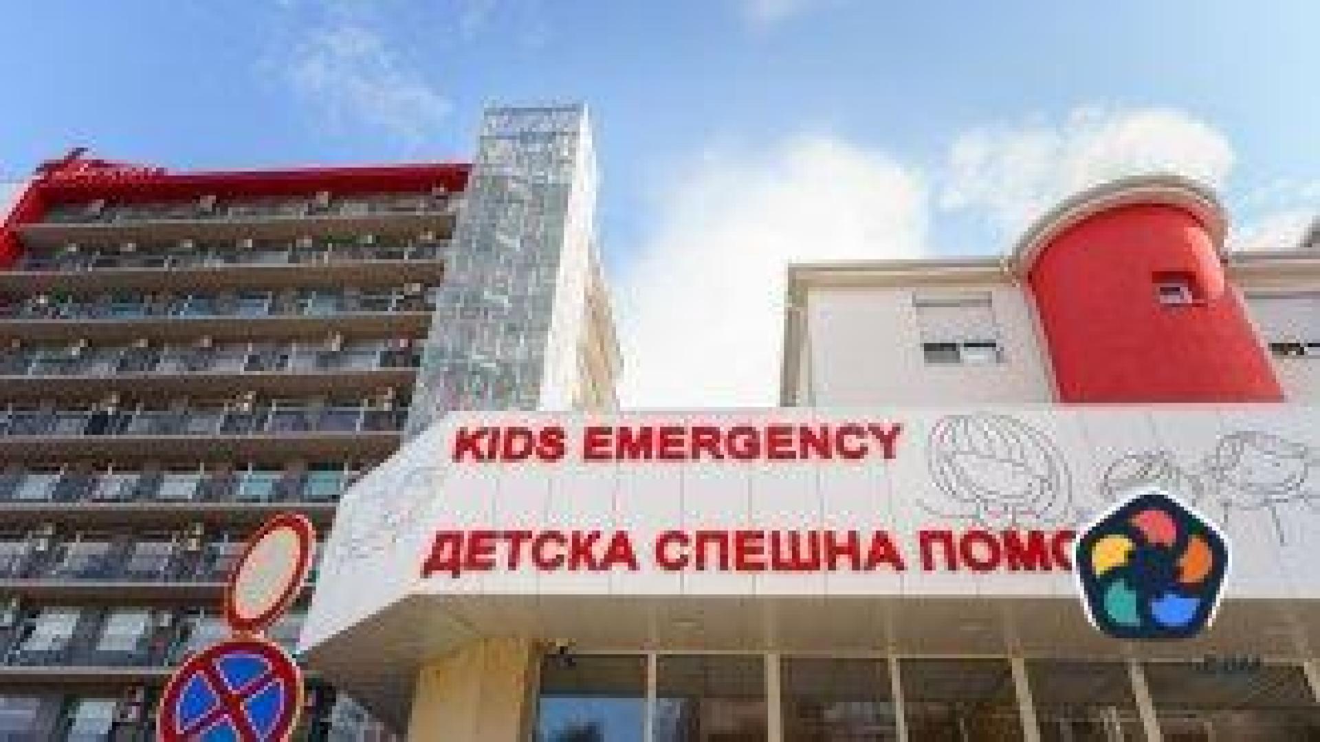 Извадиха сачмата от мозъка на простреляното във Враца дете
