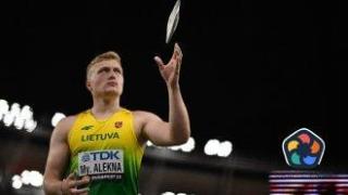 Най-старият световен рекорд за мъже в атлетиката падна след 38 години