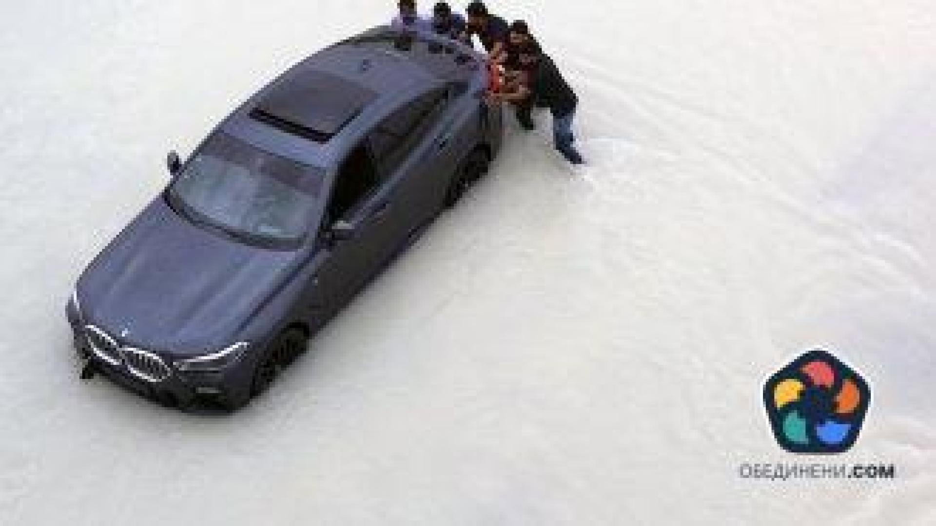 Международното летище в Дубай отмени полети след невиждан дъжд