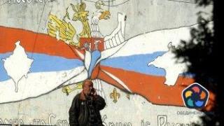 ПАСЕ подкрепи приемането на Косово за член на Съвета на Европа