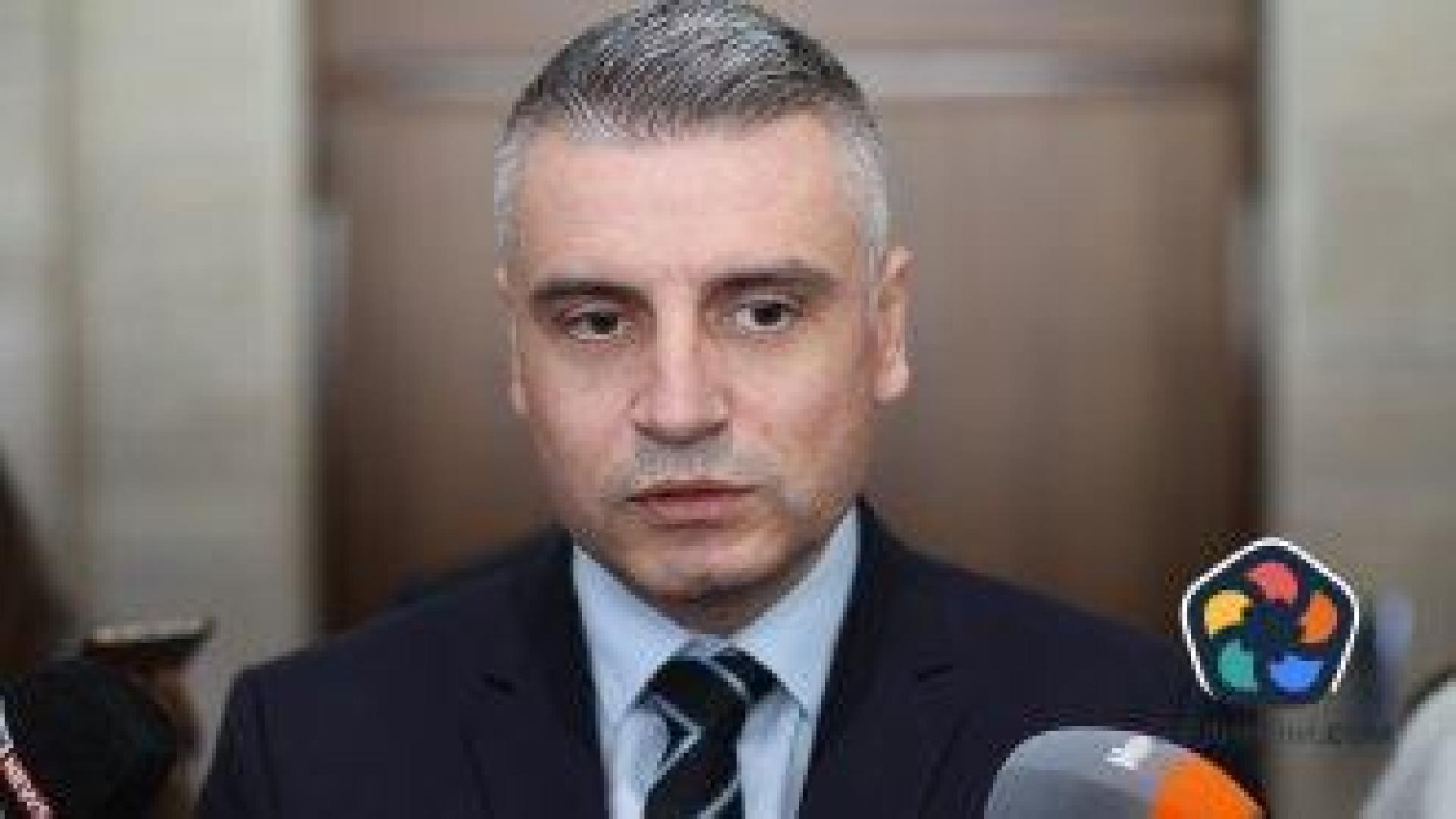ПП-ДБ иска извънредно заседание на парламента заради доклада за "БОТАШ"