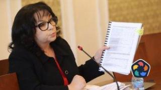 Комисията "Турски поток" започва с удобен на Борисов дневен ред
