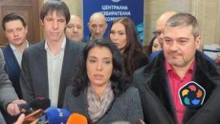 Ваня Григорова се регистрира за изборите в коалиция с партията на Манолова