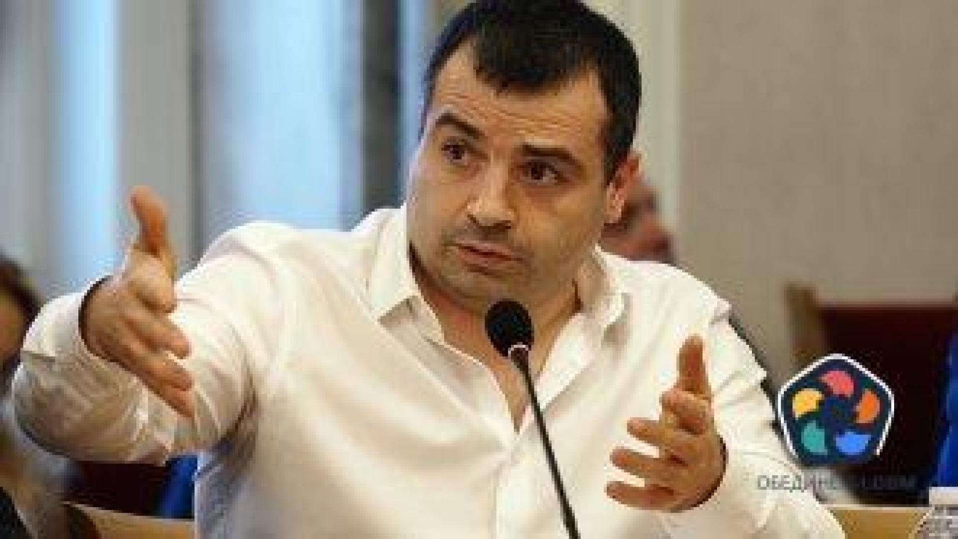 Партията на Бачийски напуска коалицията ПП-ДБ