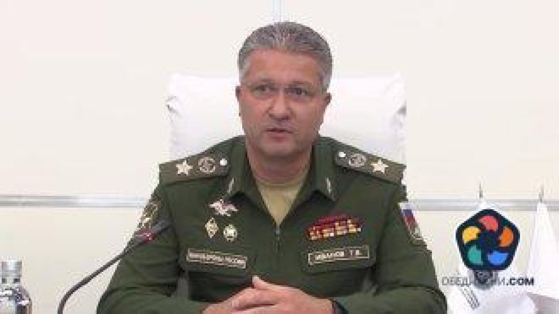 Заместник на Шойгу е задържан по обвинение в корупция
