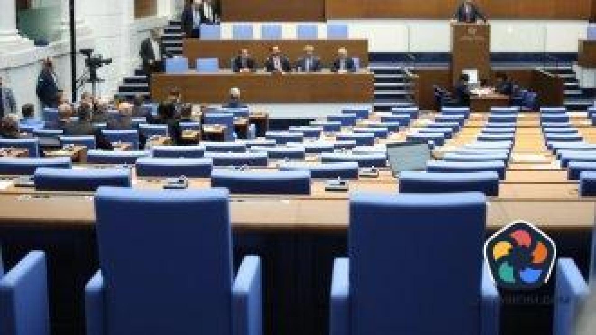 Последно заседание на 49-ото Народно събрание