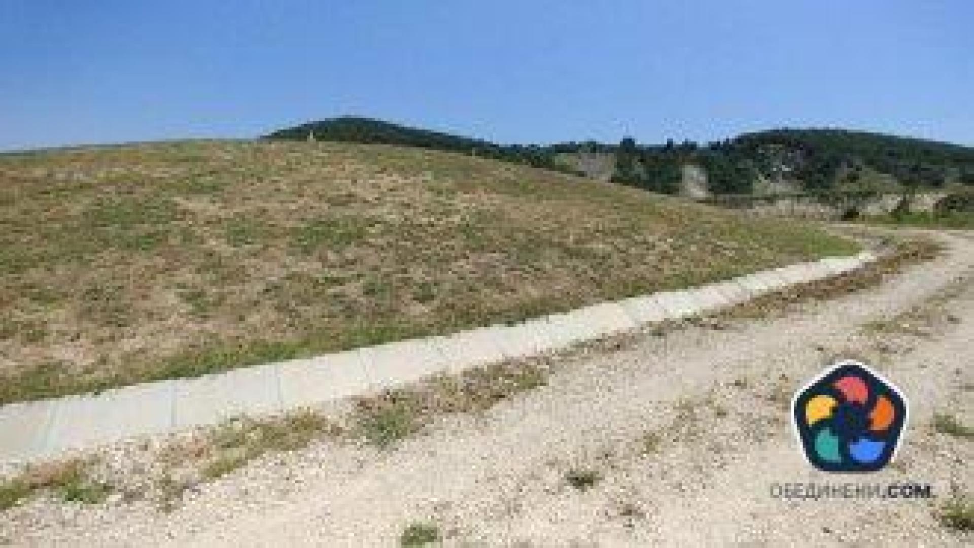 ЕК закри наказателната процедура срещу България за старите сметища