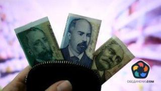 Правителството даде допълнително 200 млн. лв. за чиновнически заплати