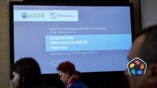15-годишните у нас са по-слаби лидерски умения и амбиции от връстниците си в света