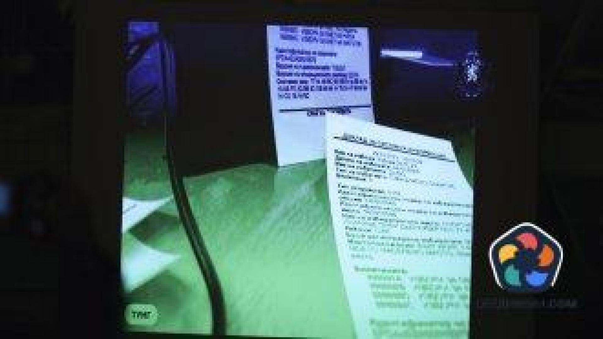 Теглят номерата на машините, които ще бъдат удостоверени за съответствие за предстоящите избори