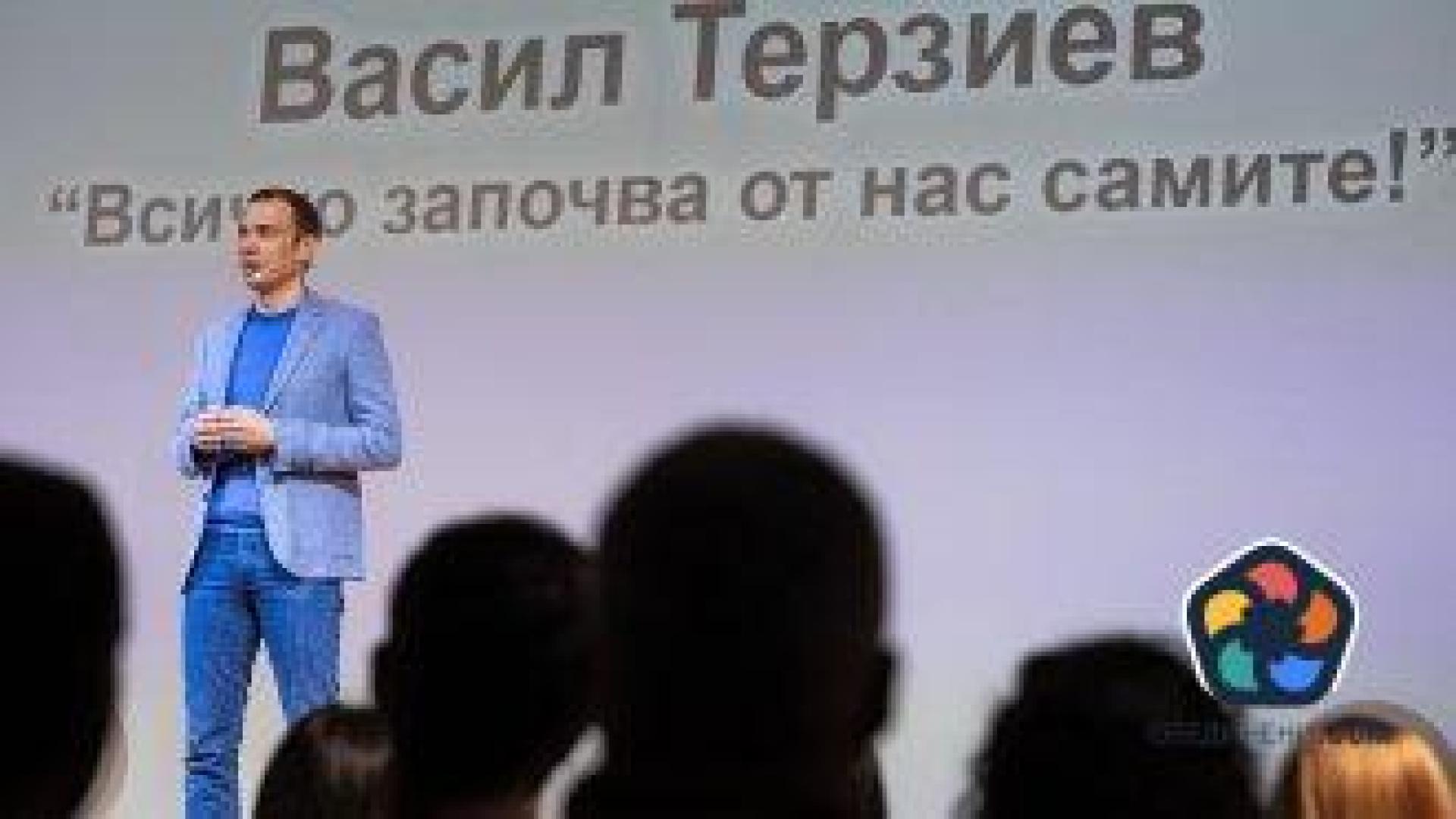 Отговорността към обществото става все по-голяма с успехите, каза Васил Терзиев пред ученици и студенти