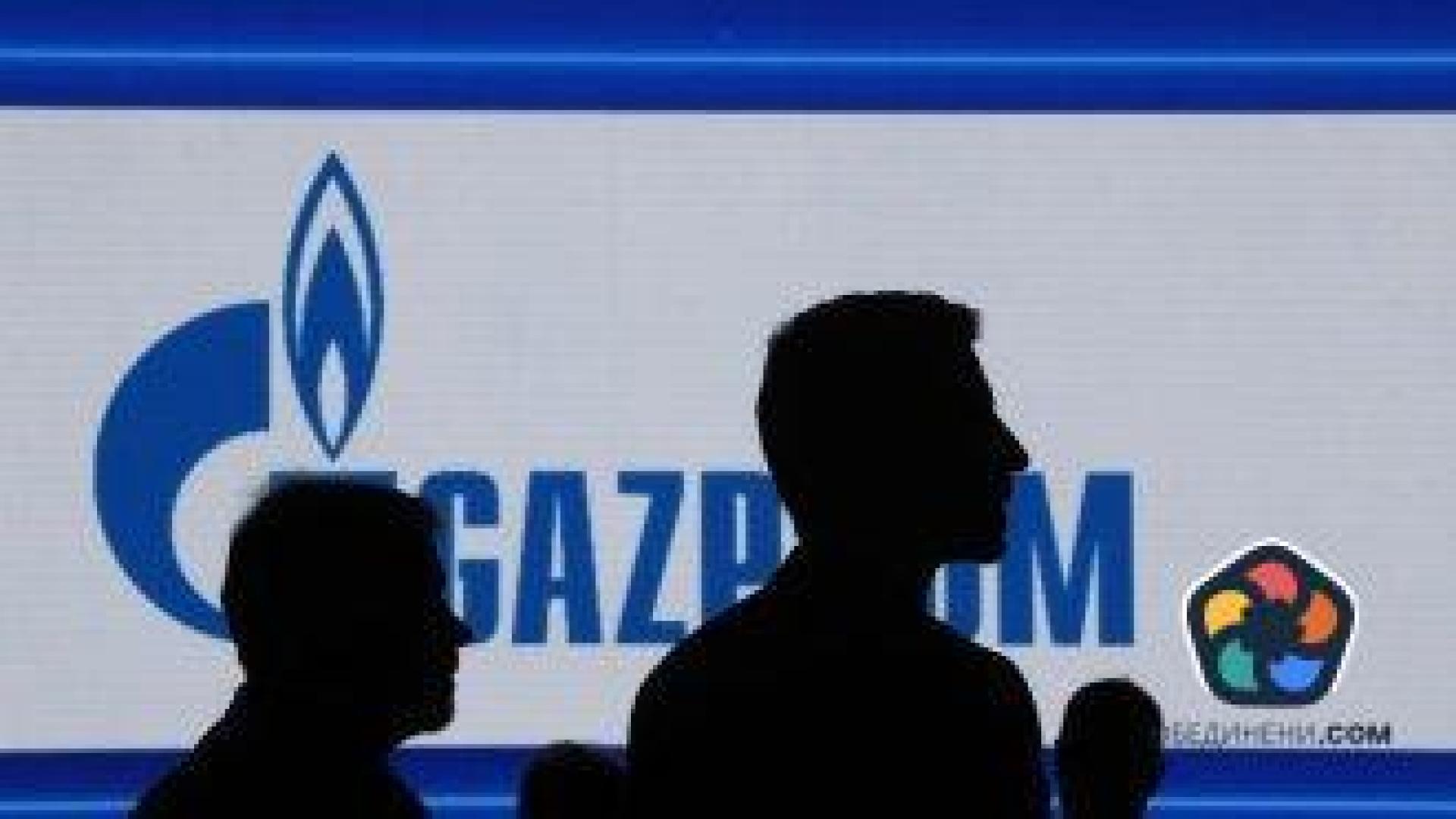 "Газпром" за първи път излезе на загуба от 1999 г. насам