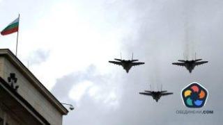 За Деня на храбростта: водосвет на бойните знамена и три прелитащи самолета