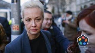 Юлия Навална: Путин е тиранин убиец
