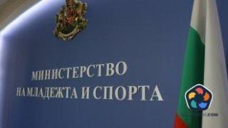Петър Младенов е назначен за заместник-министър на младежта и спорта