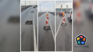 Трябва ли Дунав мост да падне, за да почне ремонтът му?
