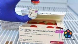 AstraZeneca изтегля от пазара ваксината си срещу Covid