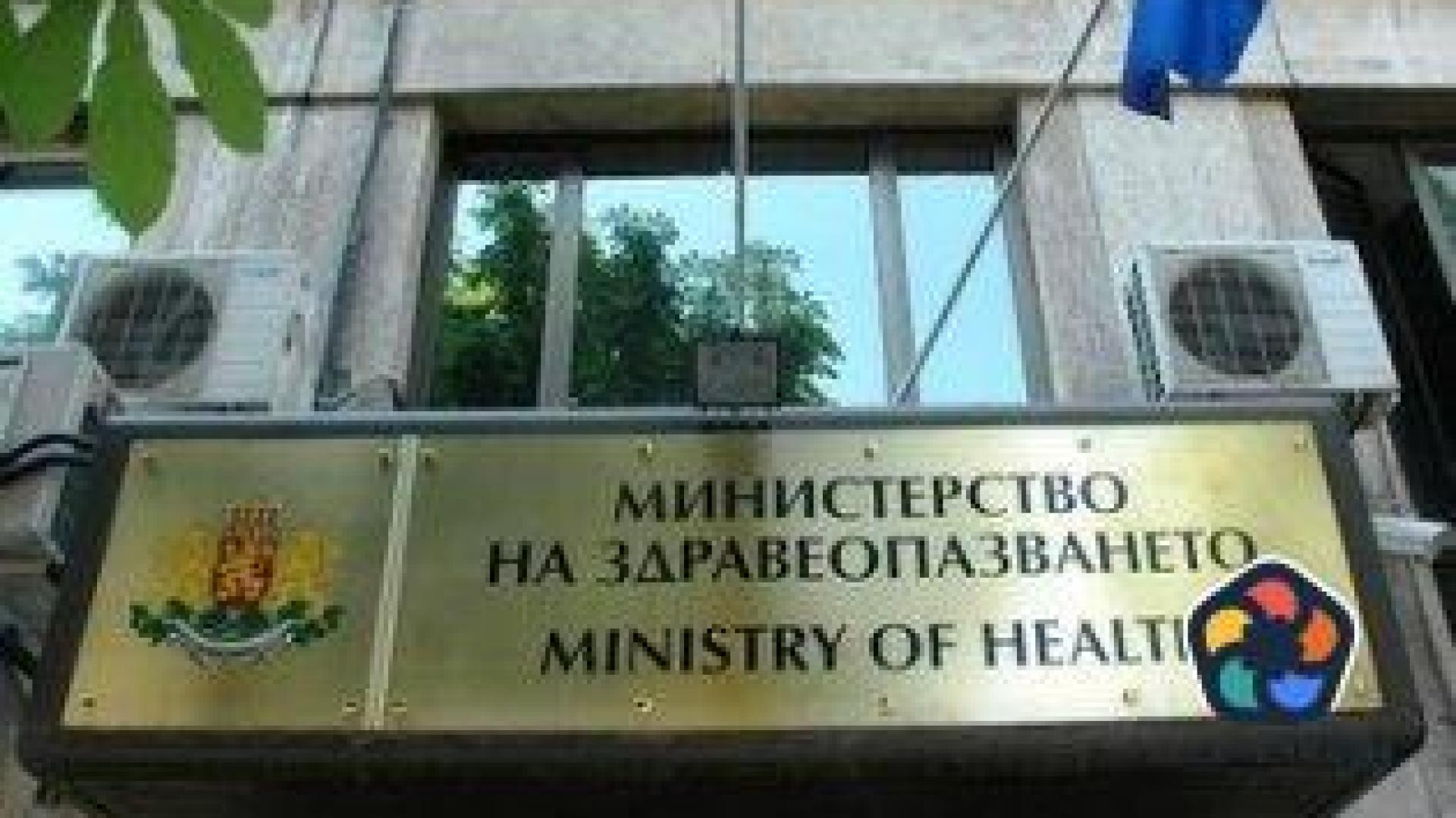 Единна група в МЗ ще улеснява процеса по изграждането на бъдещата детска болница