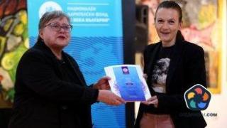 Елена Алексиева отказва наградата на "13 века България" за роман на годината