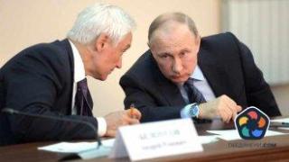 "Този кой е?" Как Z-каналите обсъждат смяната на Сергей Шойгу с Андрей Белоусов