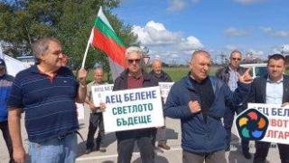 Предизборно "Възраждане" нападна украинските експерти пред АЕЦ "Белене"