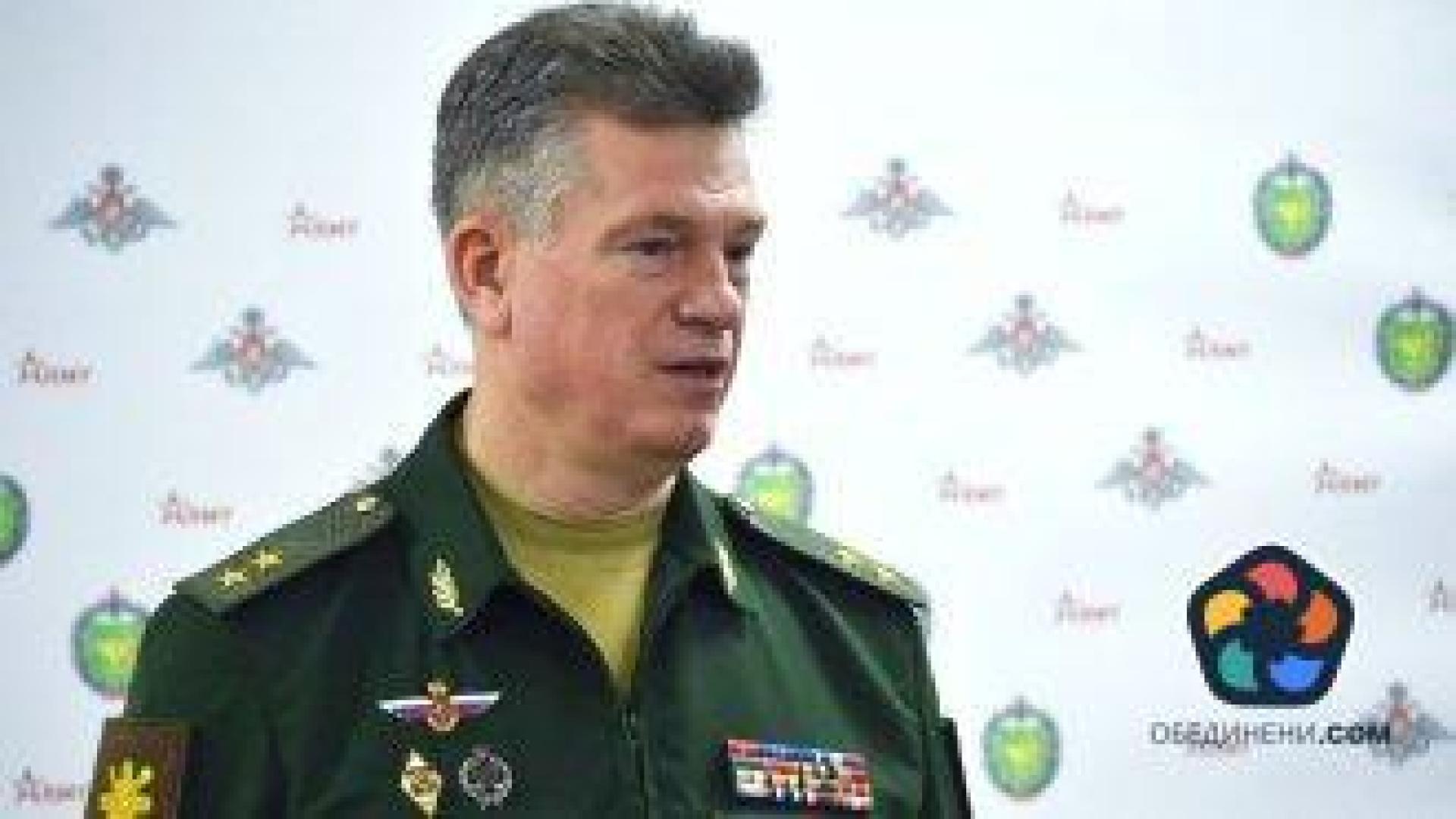 Нов арест за подкуп след рокадата в руското министерство на отбраната