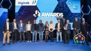 Три бизнес иновации на 2023 г. с отличия от DigitalK&amp;A1 Awards
