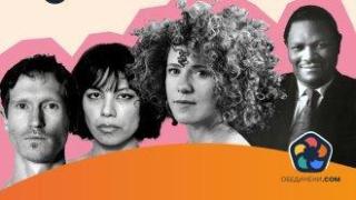 Нека бъде джаз: A to JazZ завладява София за 13-и път с нови звезди
