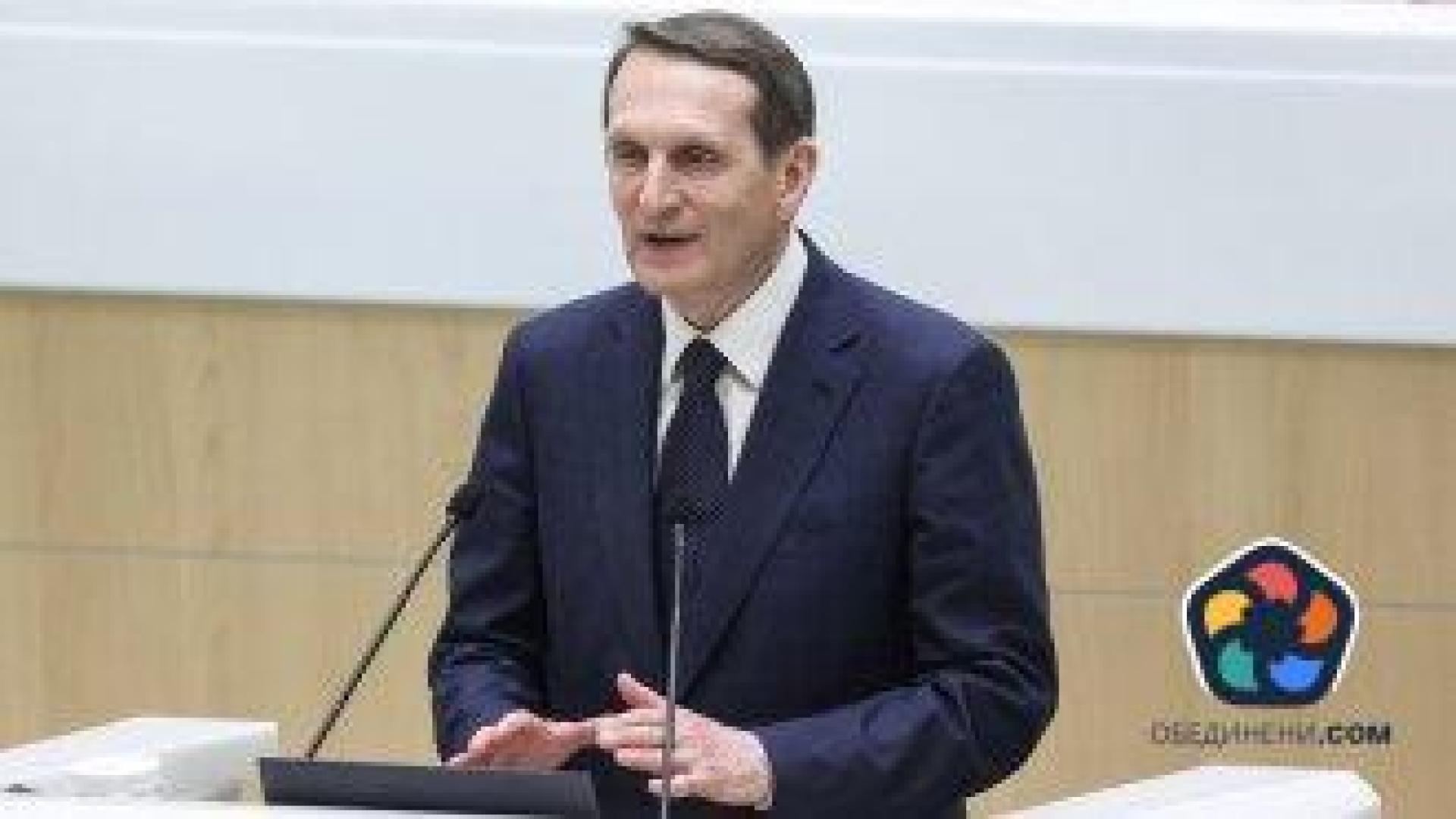 Шефът на руското разузнаване: С опита на Коминтерна да прекроим световния ред
