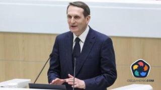 Шефът на руското разузнаване: С опита на Коминтерна да прекроим световния ред