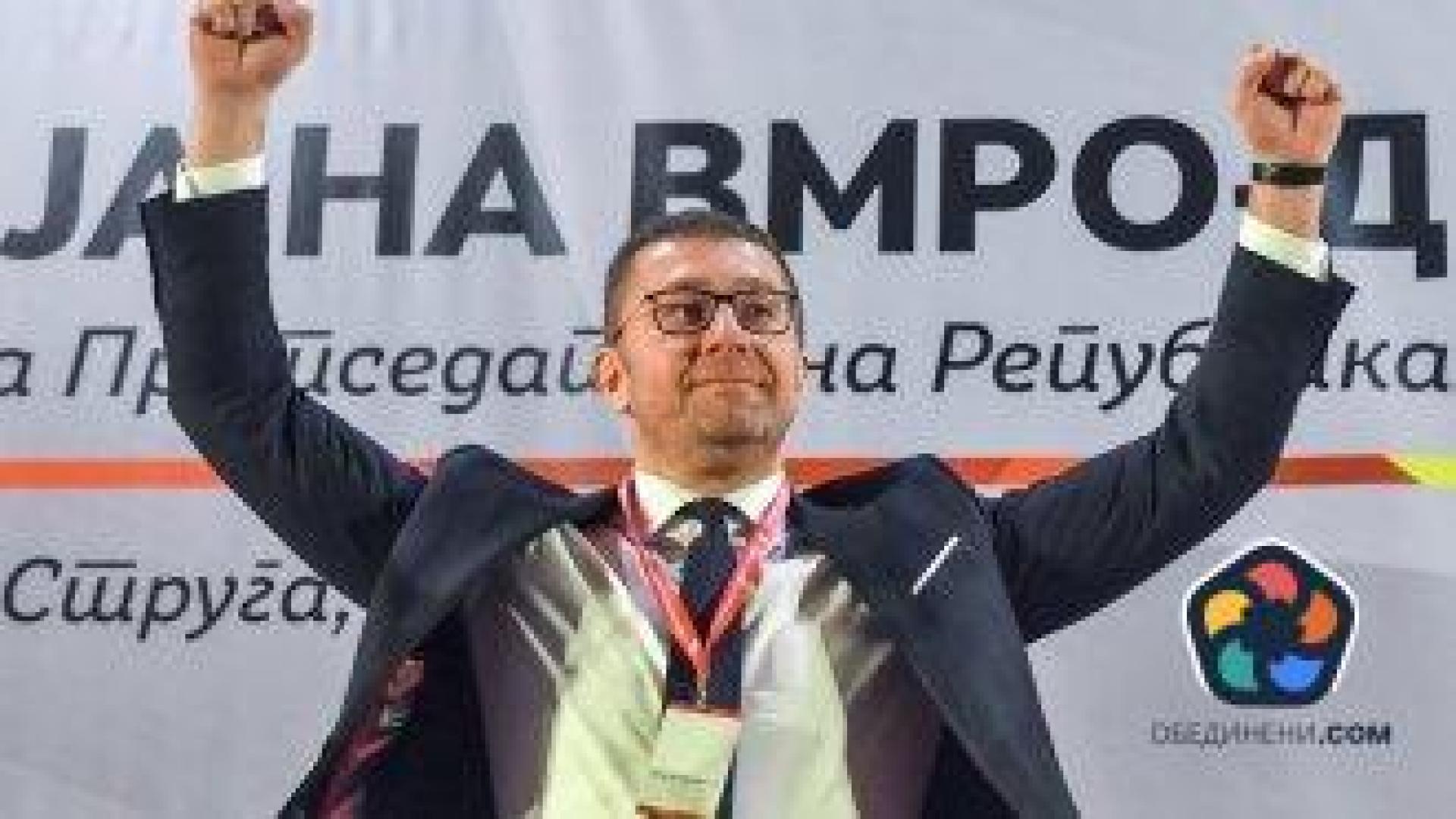"Ще наричам страната си, както искам". ВМРО-ДПМНЕ връща в употреба "Македония"