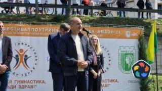 Румен Радев: Не може невъзможната победа над Русия да е единствен изход от войната в Украйна