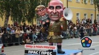 Габровци осмяха остроумно политиците на карнавала и тази година (снимки)