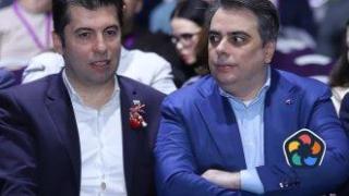 ПП поиска ДАНС да провери изтекли записи от техни вътрешни разговори