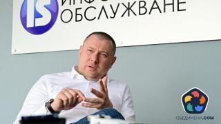 Скандал! Това ли е човекът, който фалшифицира изборите? Шефът на Информационно обслужване Ивайло Филипов давал и отнемал проценти на избрани от него партии