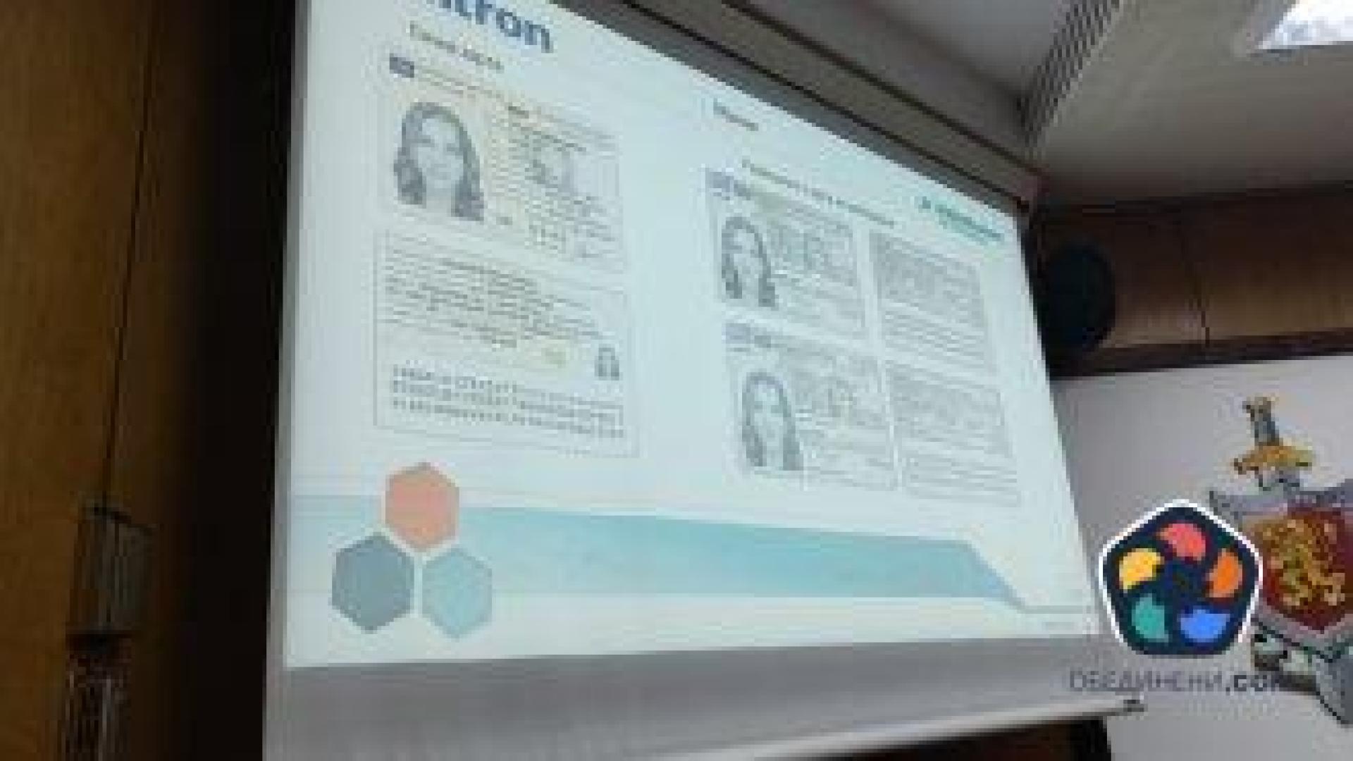Новите лични документи: Експресна карта ще се заявява във Варна, но ще се получава в София