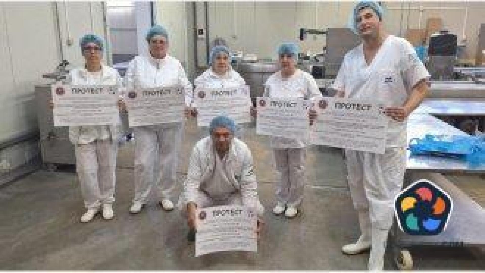 Предупредителна стачка започнаха служители на "Ел Би Булгарикум"