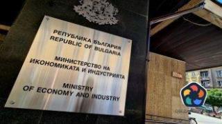 Държавните индустриални зони с изцяло ново ръководство