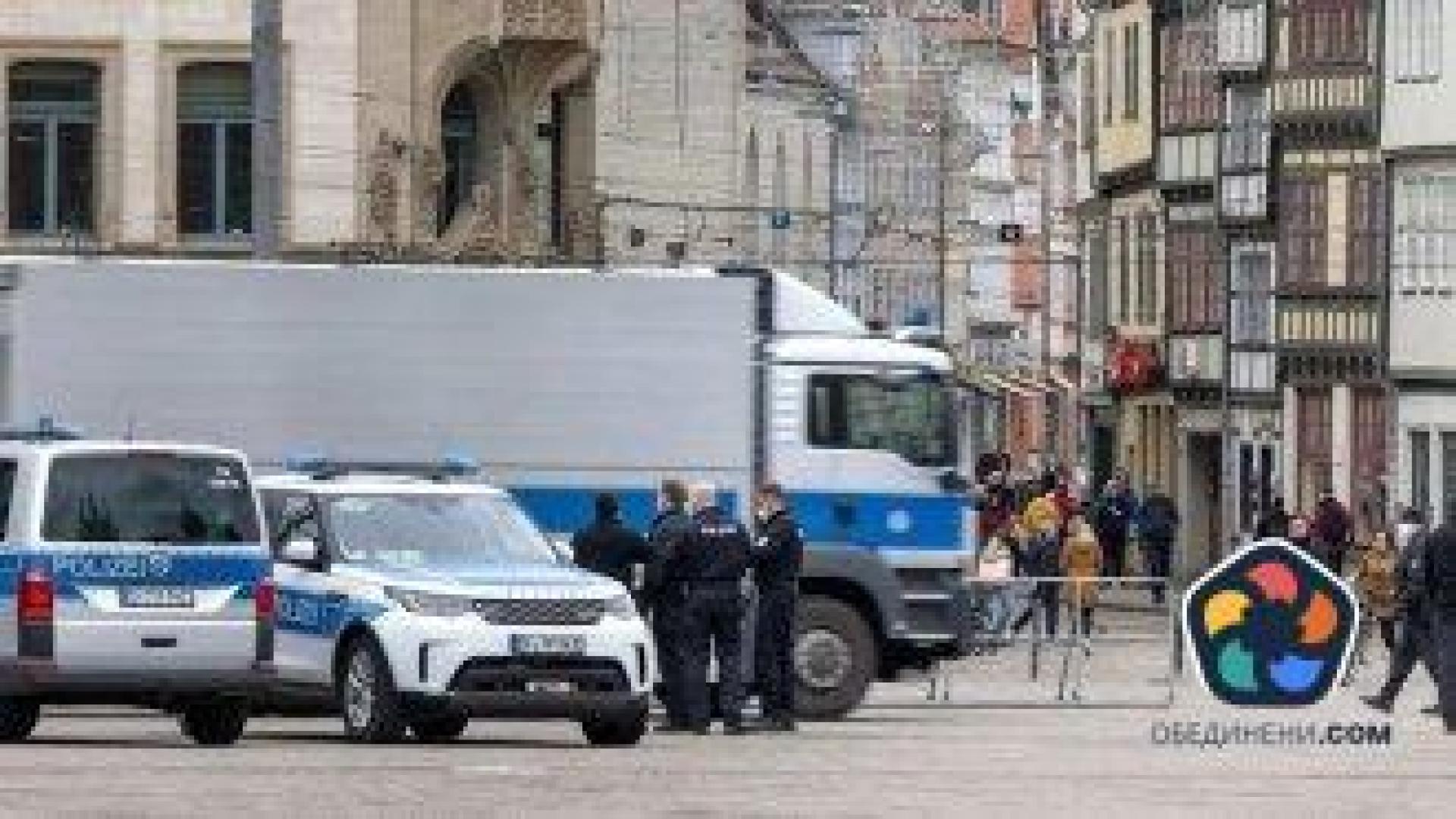 Германската полиция простреля въоръжен мъж, нападнал участници в крайнодясна демонстрация
